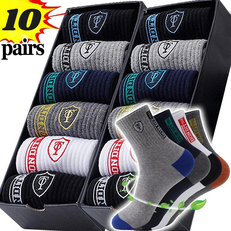 AirHoop Socks (10-Pack)